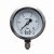 Nyomásmérő óra rozsdamentes D63 radial/alsó BSP1/4" 0-10 bárig