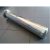 Alapkő letételi urna DN100 x 500 mm rozsdamentes 1.4301