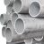 Cső varratnélküli 026.67 x 2.11 1.4404/Aisi316L ASTM/ASME EN10216-5