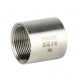 Karmantyú saválló DN065 1.4401 2 1/2" - Threaded cast socket - L=63 mm